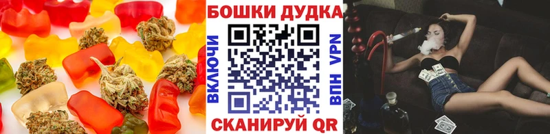 KRAKEN ссылка  Рославль  Печенье с ТГК марихуана  хочу  