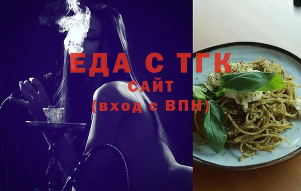 COCAINE Всеволожск