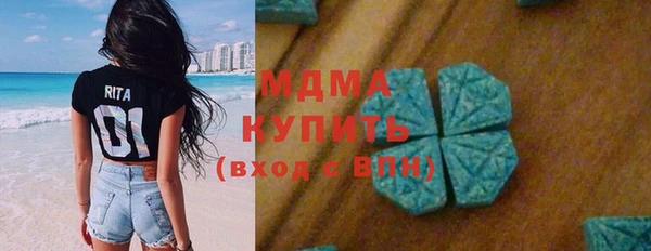 COCAINE Всеволожск