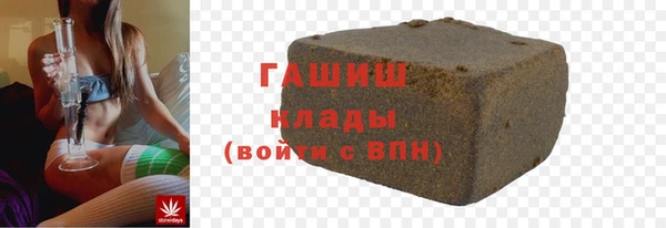 шишки Приозерск