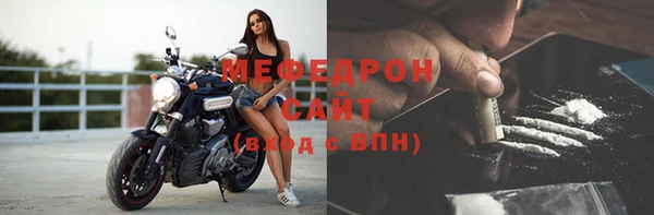 шишки Приозерск
