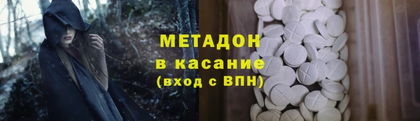 индика Пролетарск