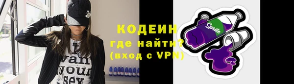 apvp Покров
