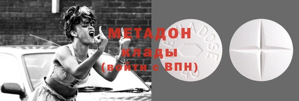 COCAINE Вуктыл