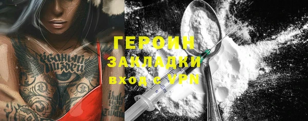 индика Пролетарск
