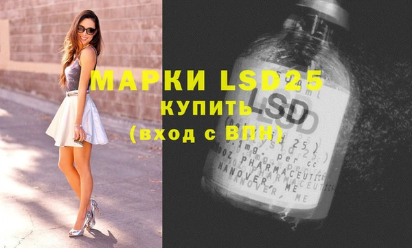 COCAINE Вуктыл