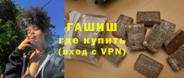 индика Пролетарск