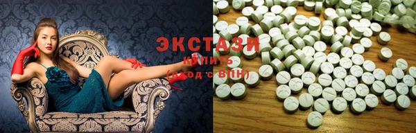 бошки Протвино