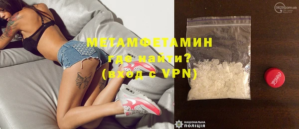индика Пролетарск