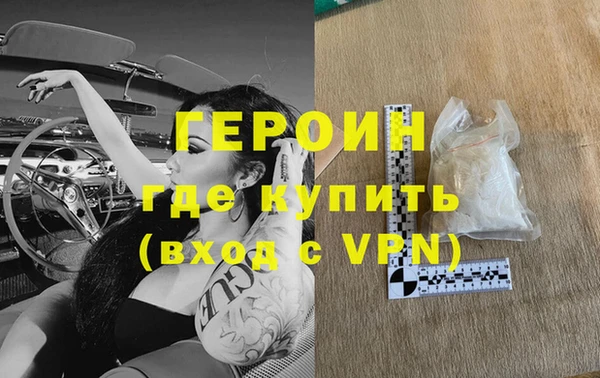 шишки Приозерск