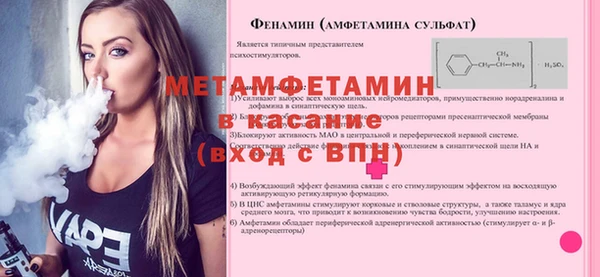 COCAINE Вуктыл
