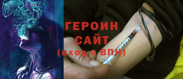 шишки Приозерск