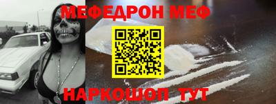 амф Гай