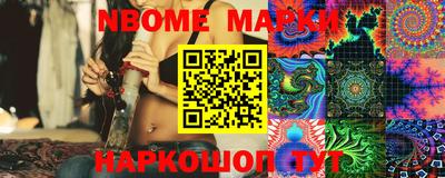 амф Гай