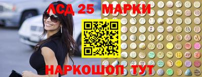 спайс Гатчина