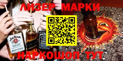 амф Гай