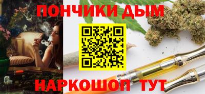 ECSTASY Гагарин