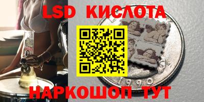 ECSTASY Гагарин