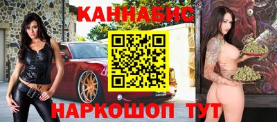 спайс Гатчина