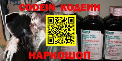 ECSTASY Гагарин