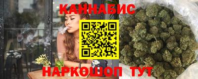 спайс Гатчина
