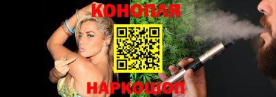 спайс Гатчина
