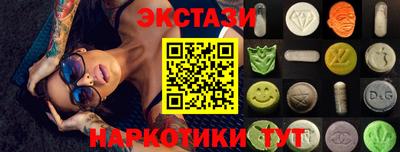 амф Гай