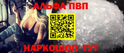 амф Гай