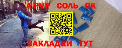 ECSTASY Гагарин