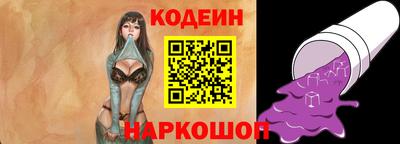амф Гай