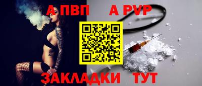 ECSTASY Гагарин