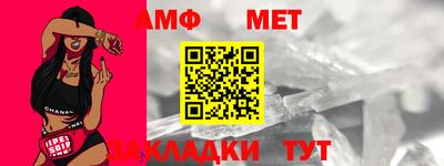 ECSTASY Гагарин