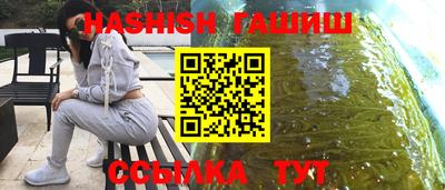 амф Гай