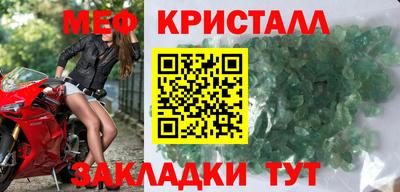 ECSTASY Гагарин