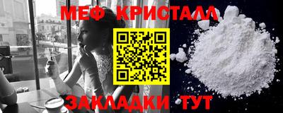 амф Гай
