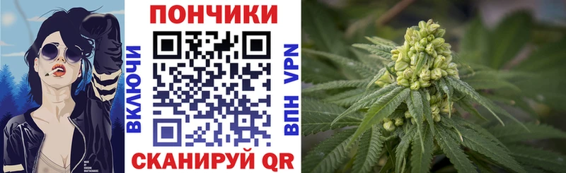 купить закладку  Рославль  площадка официальный сайт  Конопля AK-47 